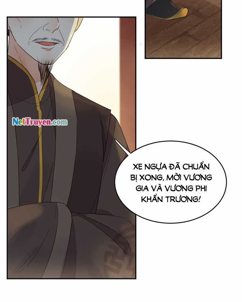 Dục Hỏa Độc Phi Chapter 5 trang 12