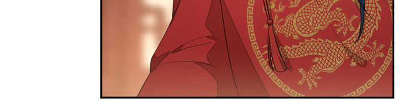 Dục Hỏa Độc Phi Chapter 5 trang 9