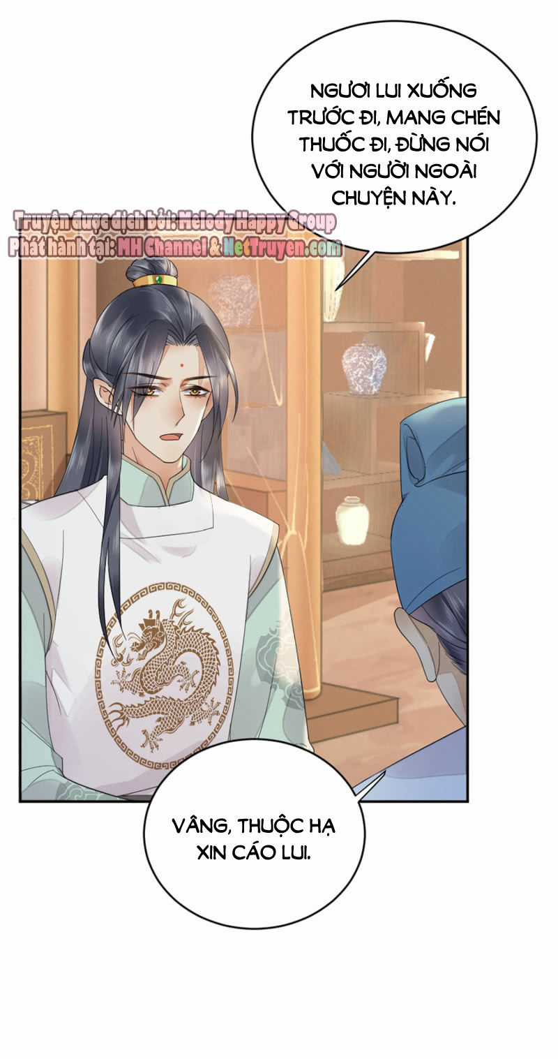 Dục Hỏa Độc Phi Chapter 59 trang 13