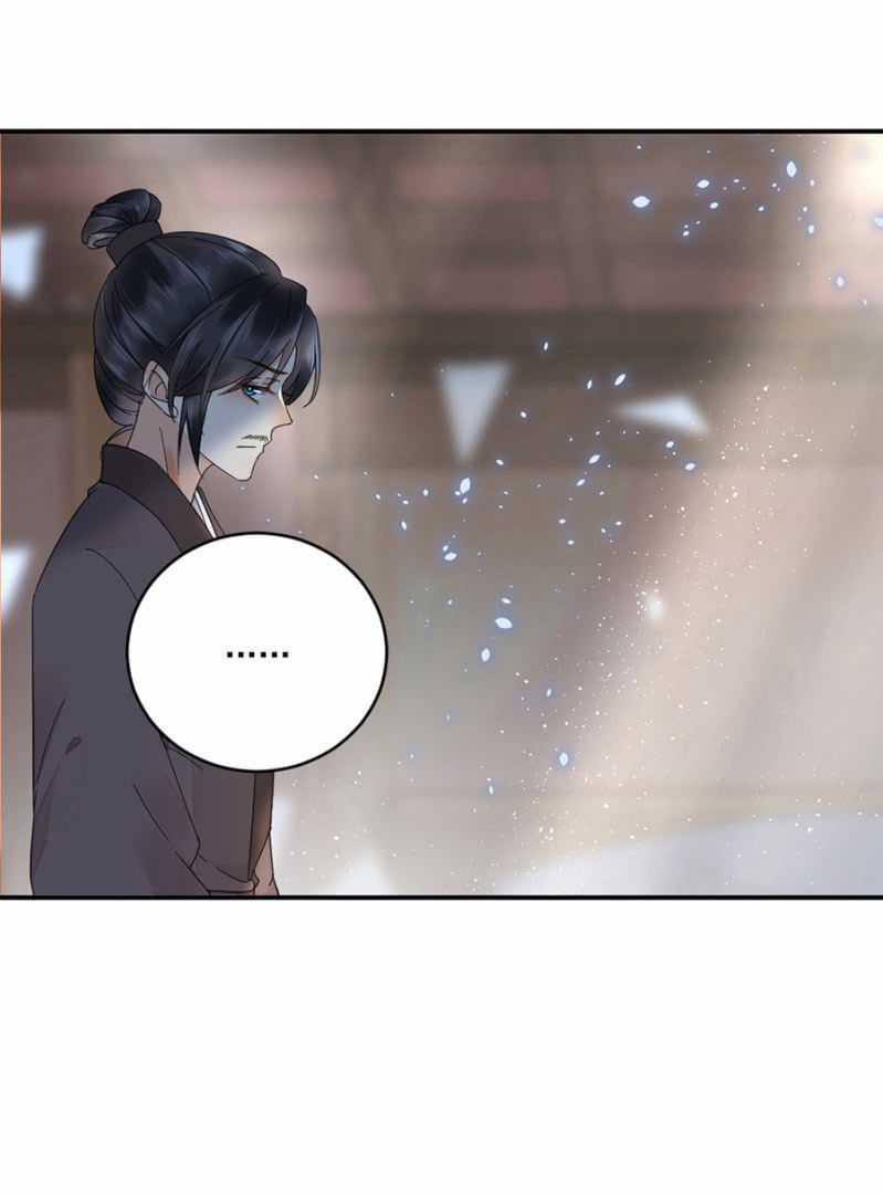 Dục Hỏa Độc Phi Chapter 59 trang 4