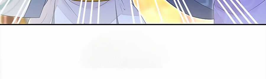 Dục Hỏa Độc Phi Chapter 6 trang 13