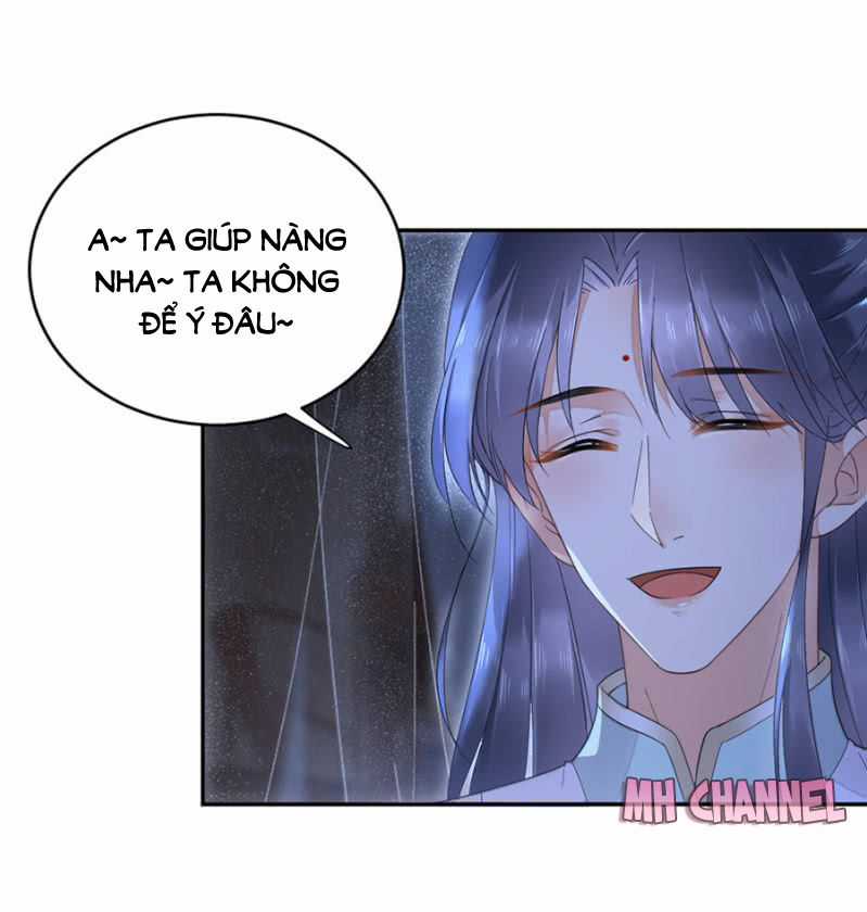 Dục Hỏa Độc Phi Chapter 60.5 trang 12