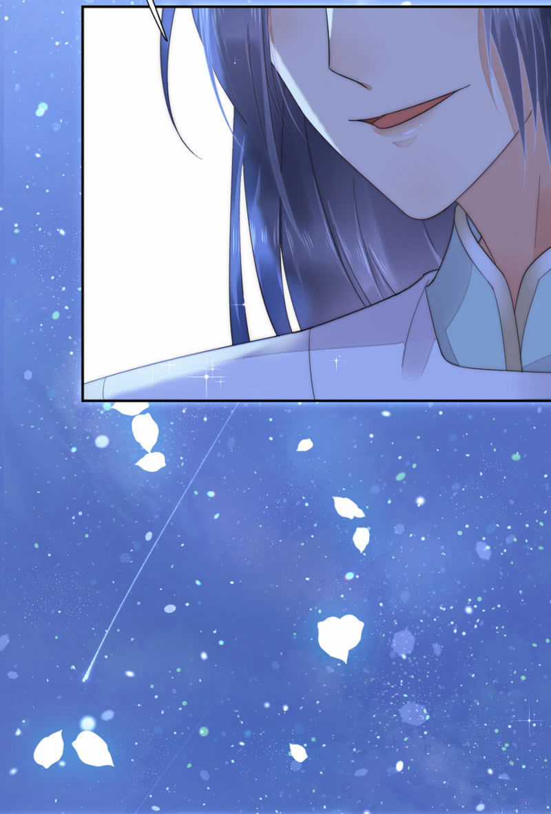 Dục Hỏa Độc Phi Chapter 60.5 trang 16