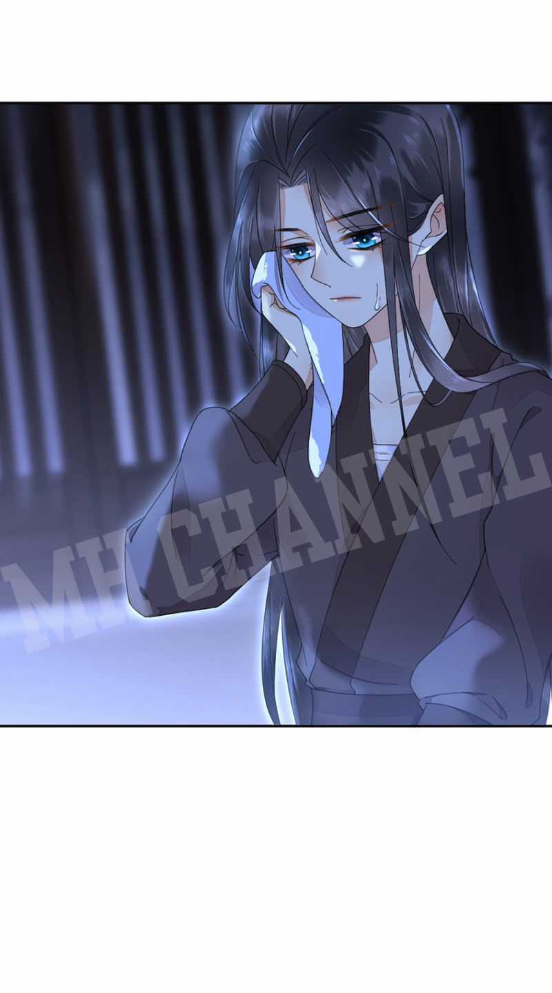 Dục Hỏa Độc Phi Chapter 60 trang 14