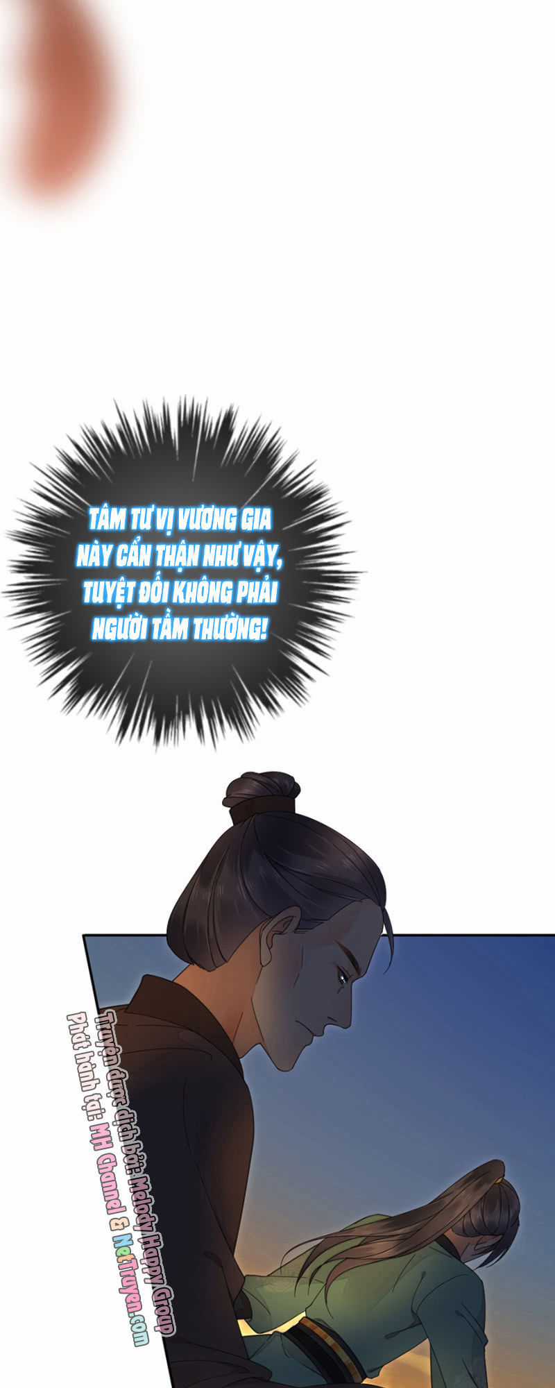 Dục Hỏa Độc Phi Chapter 61 trang 11