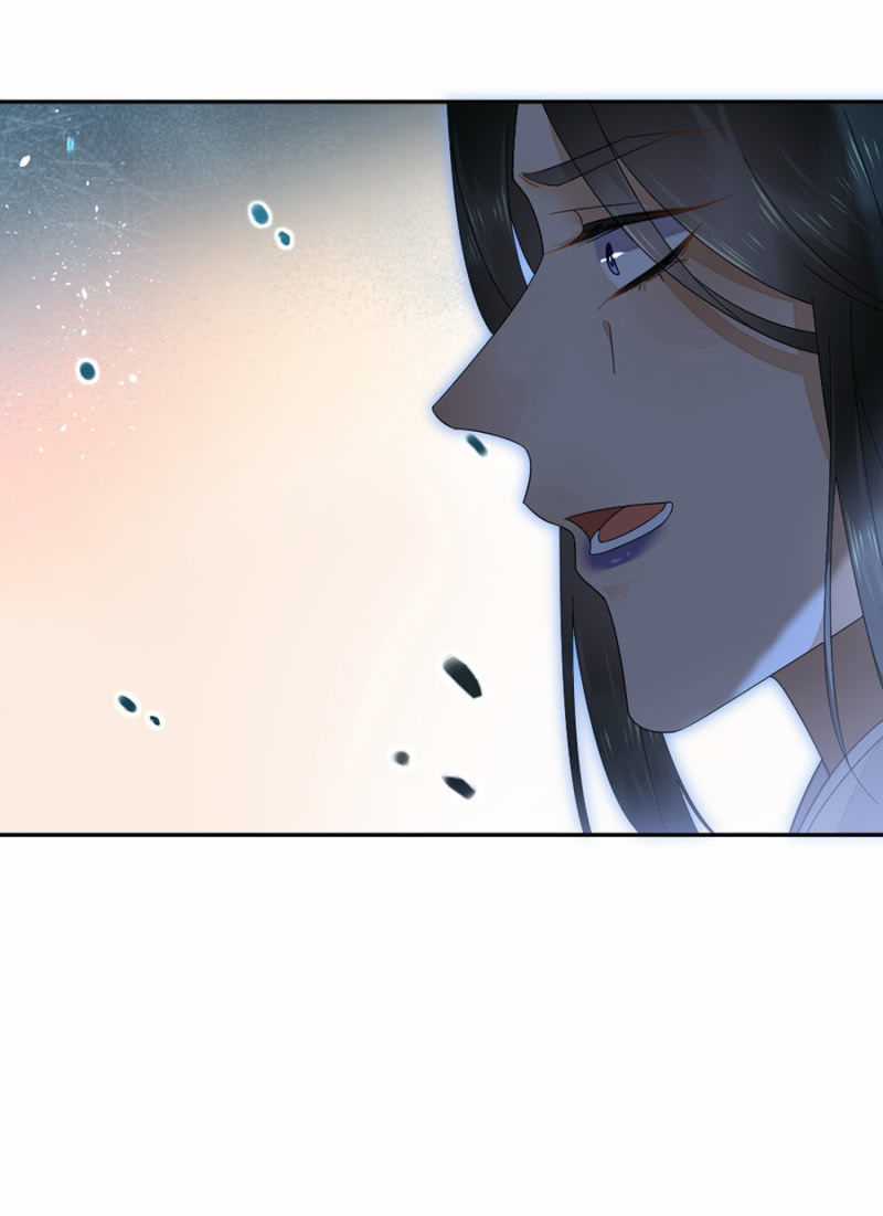 Dục Hỏa Độc Phi Chapter 64 trang 18