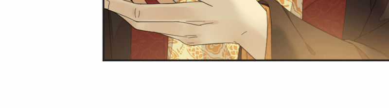 Dục Hỏa Độc Phi Chapter 65.5 trang 10