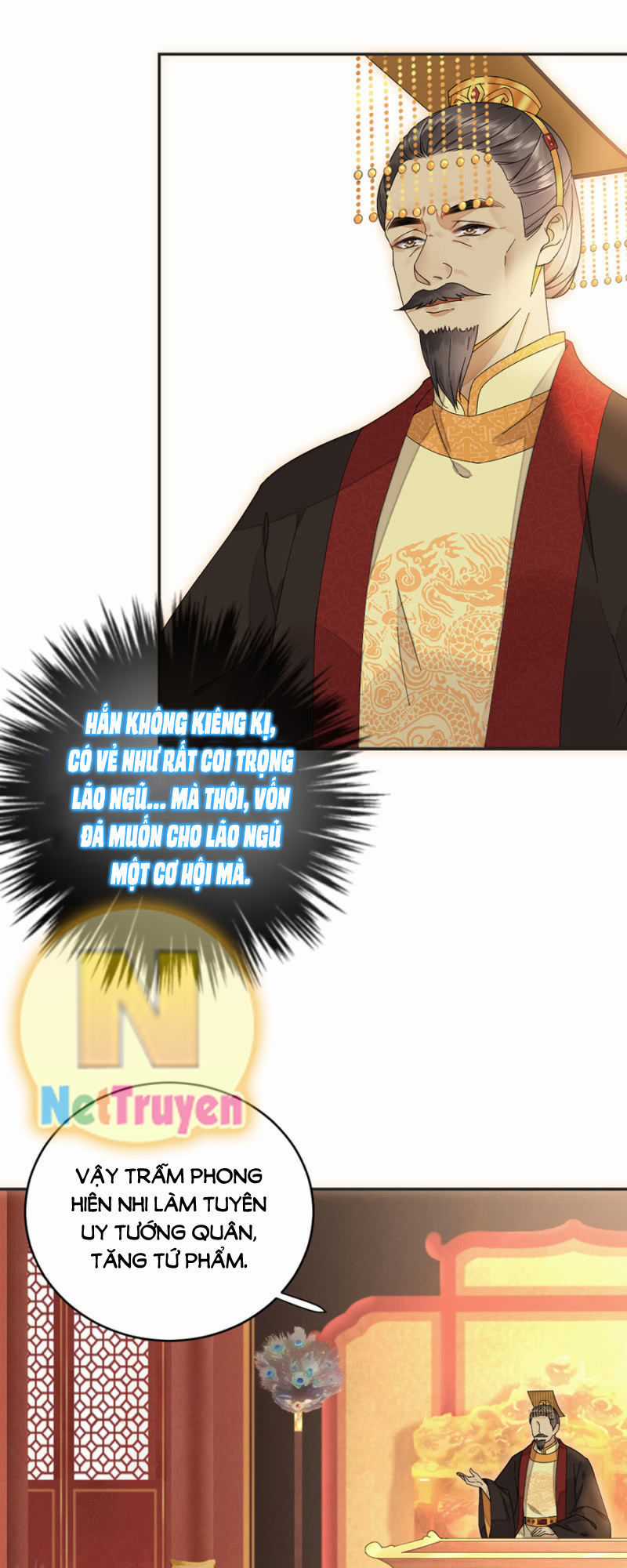 Dục Hỏa Độc Phi Chapter 65.5 trang 16