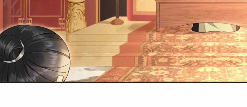 Dục Hỏa Độc Phi Chapter 65.5 trang 17