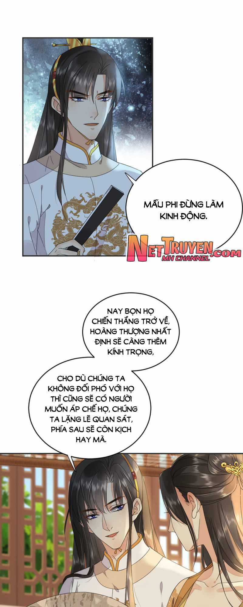 Dục Hỏa Độc Phi Chapter 65.5 trang 4