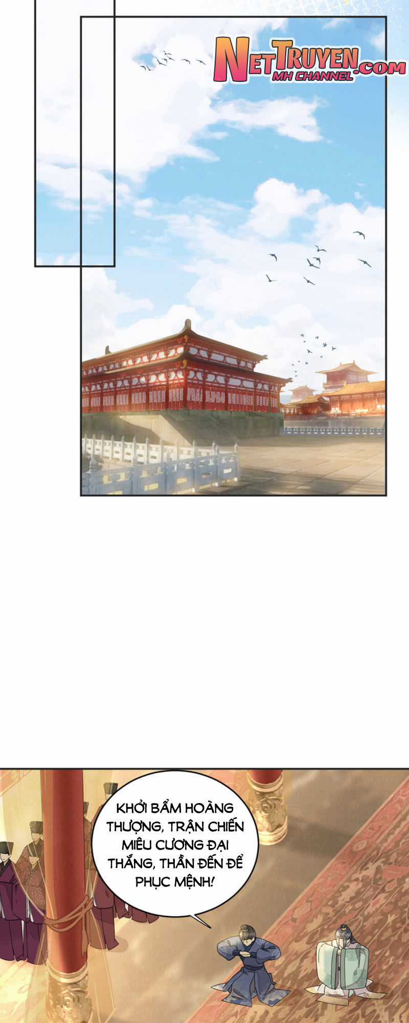 Dục Hỏa Độc Phi Chapter 65.5 trang 7