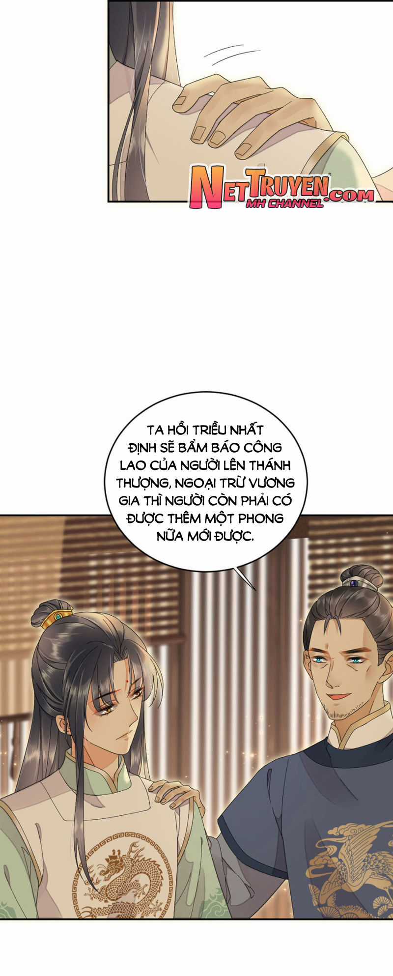 Dục Hỏa Độc Phi Chapter 65 trang 10