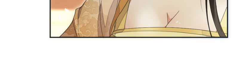 Dục Hỏa Độc Phi Chapter 65 trang 17