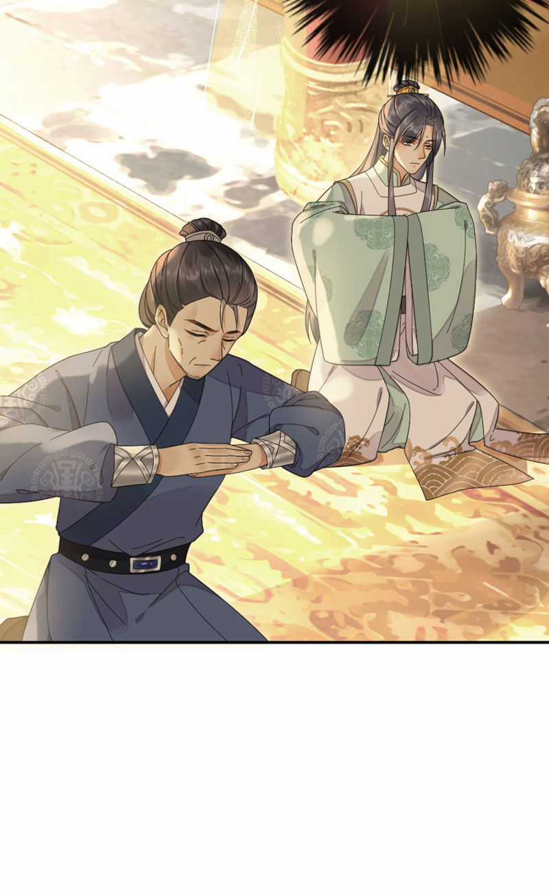 Dục Hỏa Độc Phi Chapter 66 trang 20