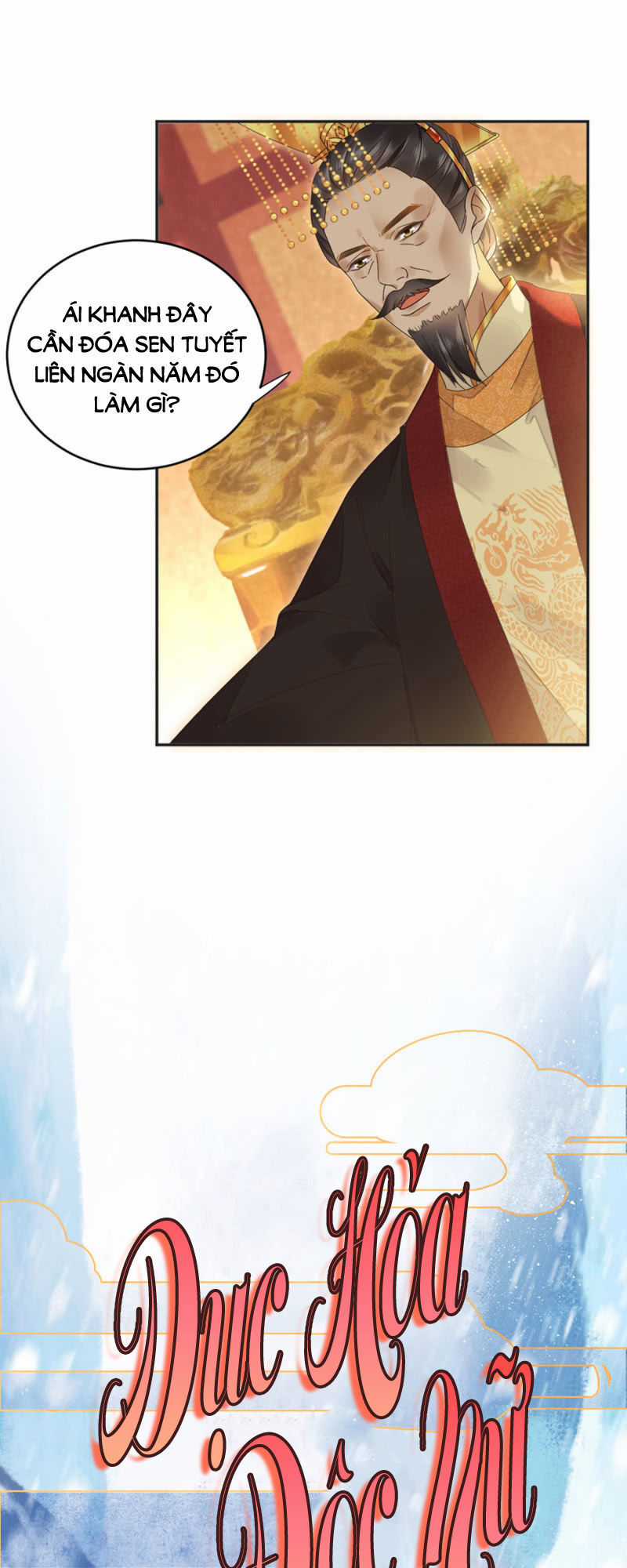 Dục Hỏa Độc Phi Chapter 66 trang 4