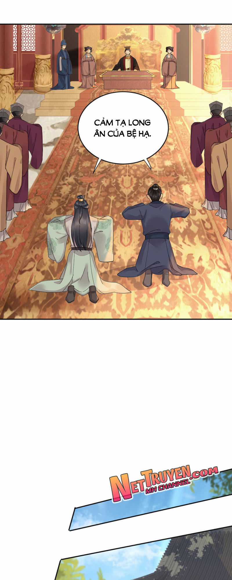 Dục Hỏa Độc Phi Chapter 67 trang 4