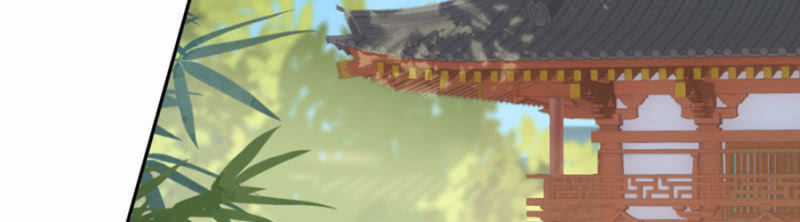 Dục Hỏa Độc Phi Chapter 67 trang 5