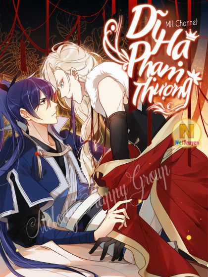 Dục Hỏa Độc Phi Chapter 69 trang 24