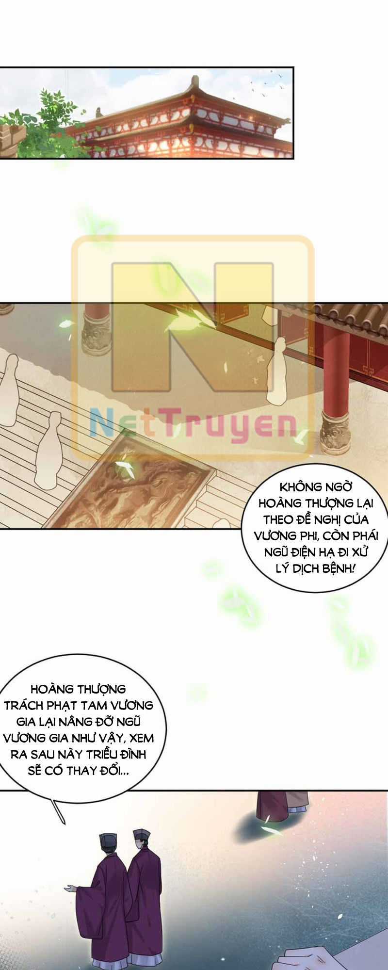 Dục Hỏa Độc Phi Chapter 71 trang 13