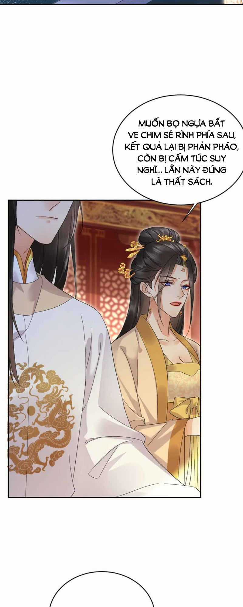 Dục Hỏa Độc Phi Chapter 71 trang 15