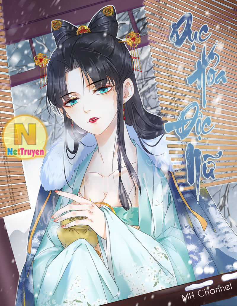 Dục Hỏa Độc Phi Chapter 71 trang 3