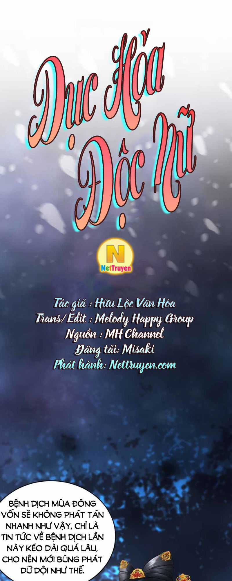 Dục Hỏa Độc Phi Chapter 71 trang 6