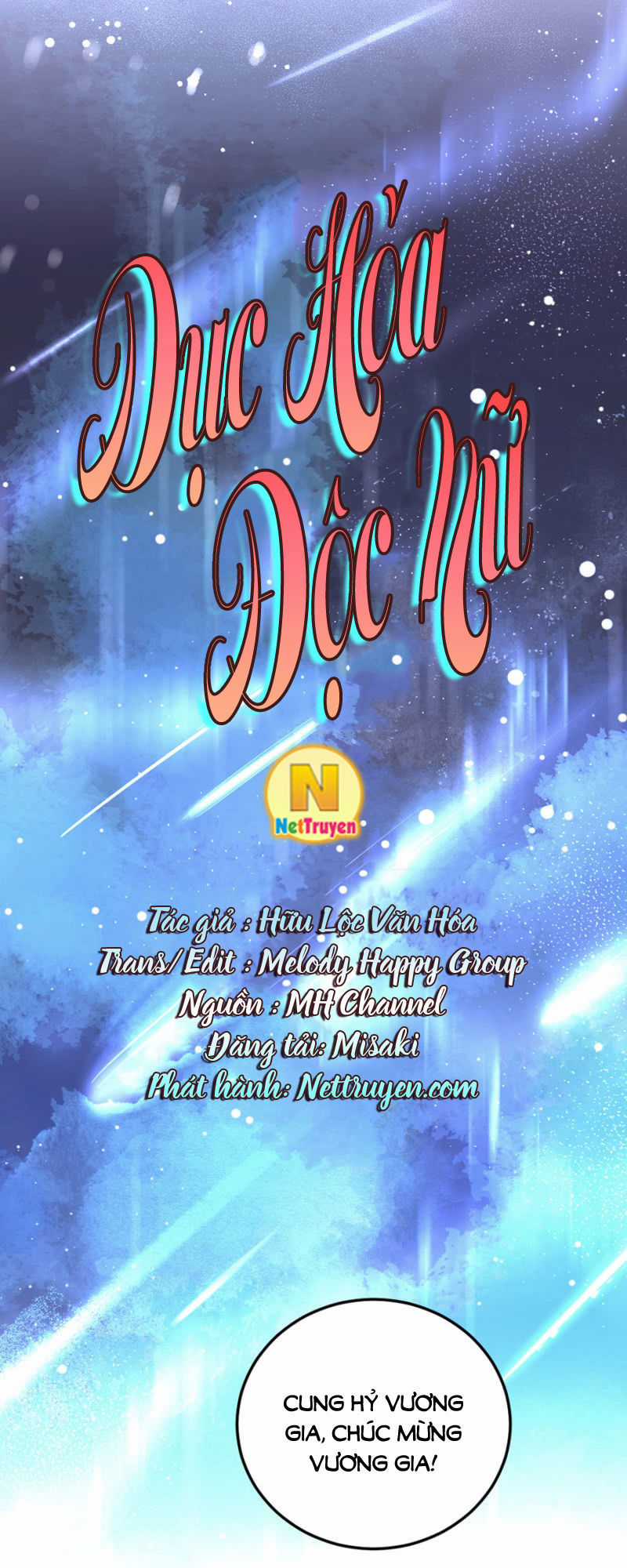 Dục Hỏa Độc Phi Chapter 73 trang 6