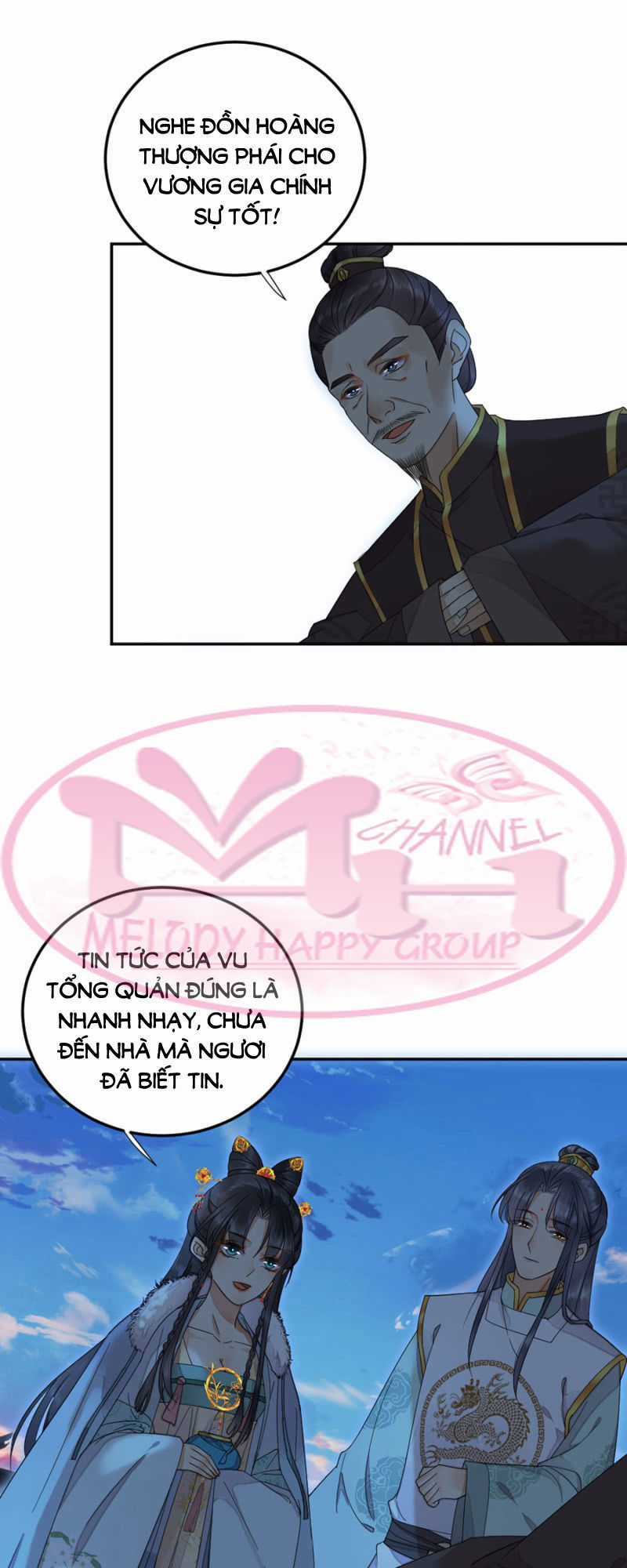 Dục Hỏa Độc Phi Chapter 73 trang 8