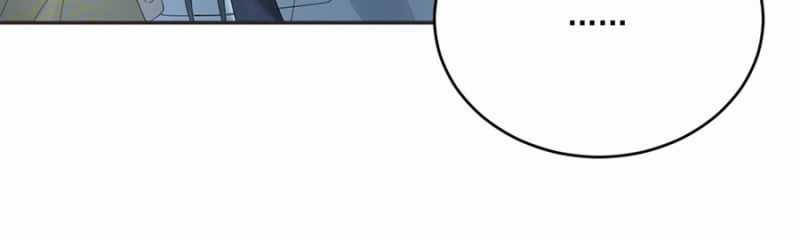 Dục Hỏa Độc Phi Chapter 75.5 trang 10