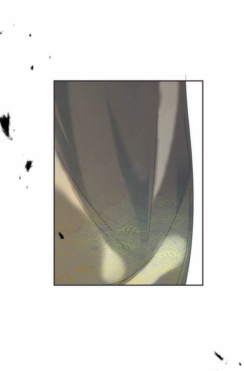 Dục Hỏa Độc Phi Chapter 75.5 trang 11