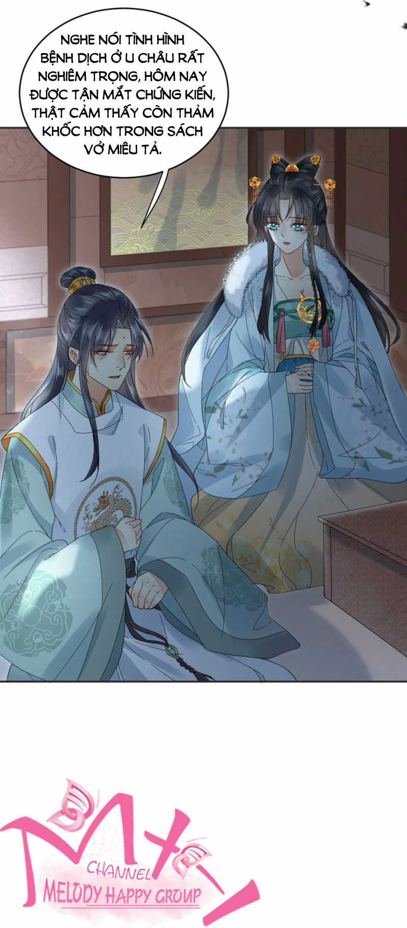 Dục Hỏa Độc Phi Chapter 75.5 trang 12