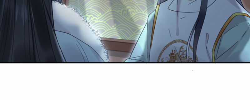 Dục Hỏa Độc Phi Chapter 75.5 trang 14