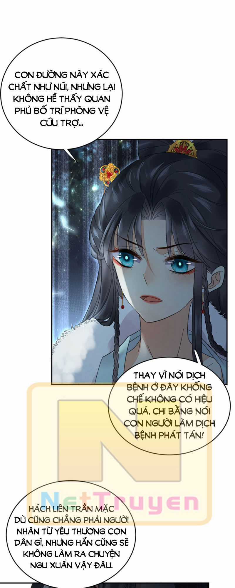 Dục Hỏa Độc Phi Chapter 75.5 trang 15