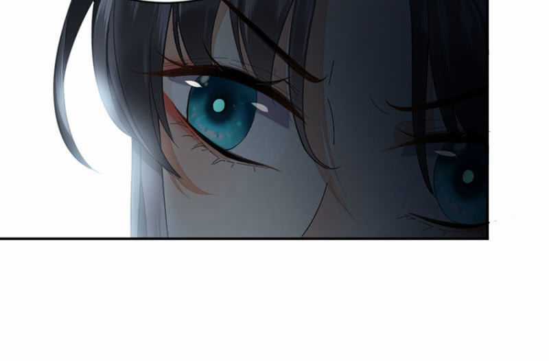 Dục Hỏa Độc Phi Chapter 75.5 trang 16