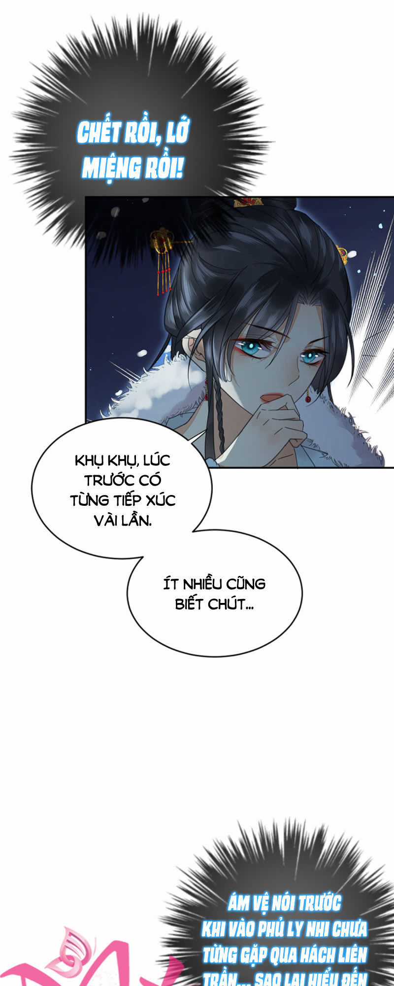 Dục Hỏa Độc Phi Chapter 75.5 trang 18