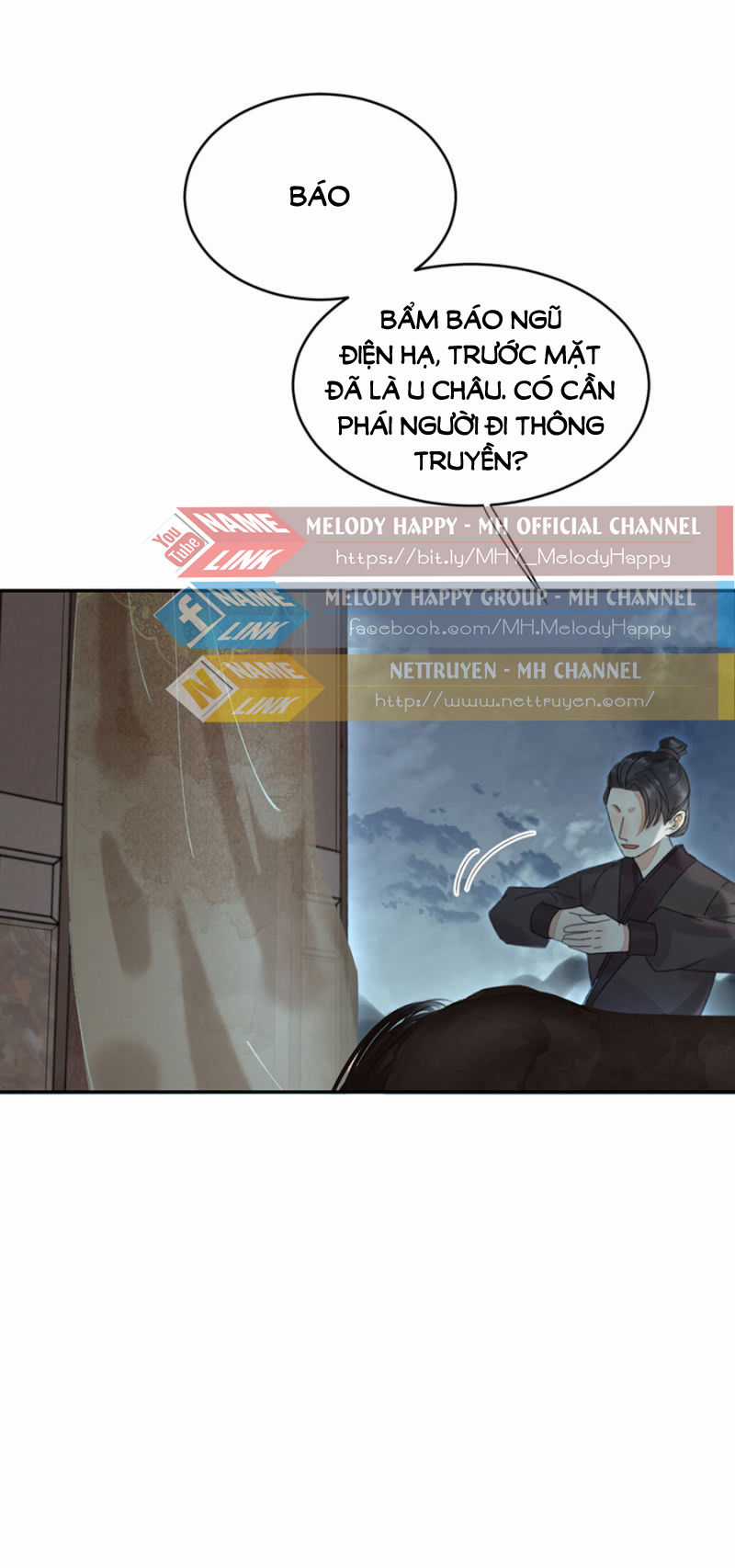 Dục Hỏa Độc Phi Chapter 75.5 trang 21