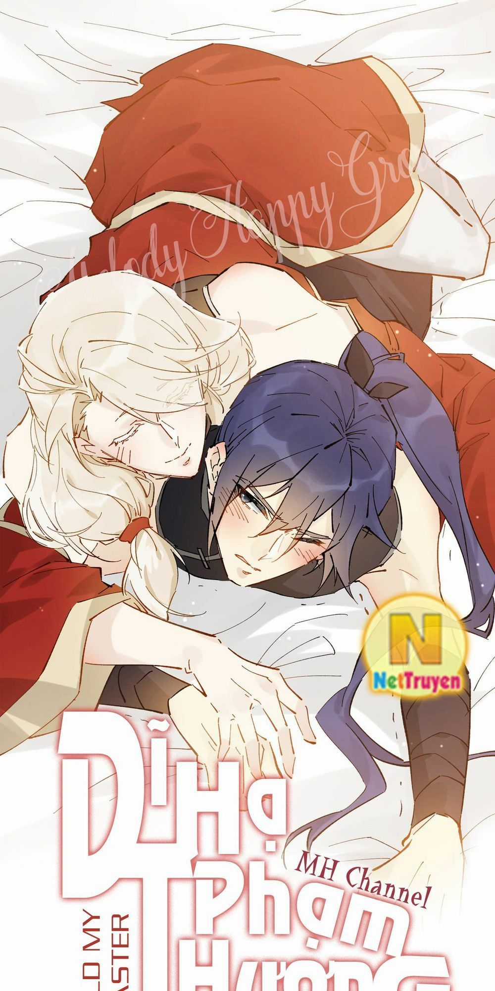 Dục Hỏa Độc Phi Chapter 75.5 trang 23