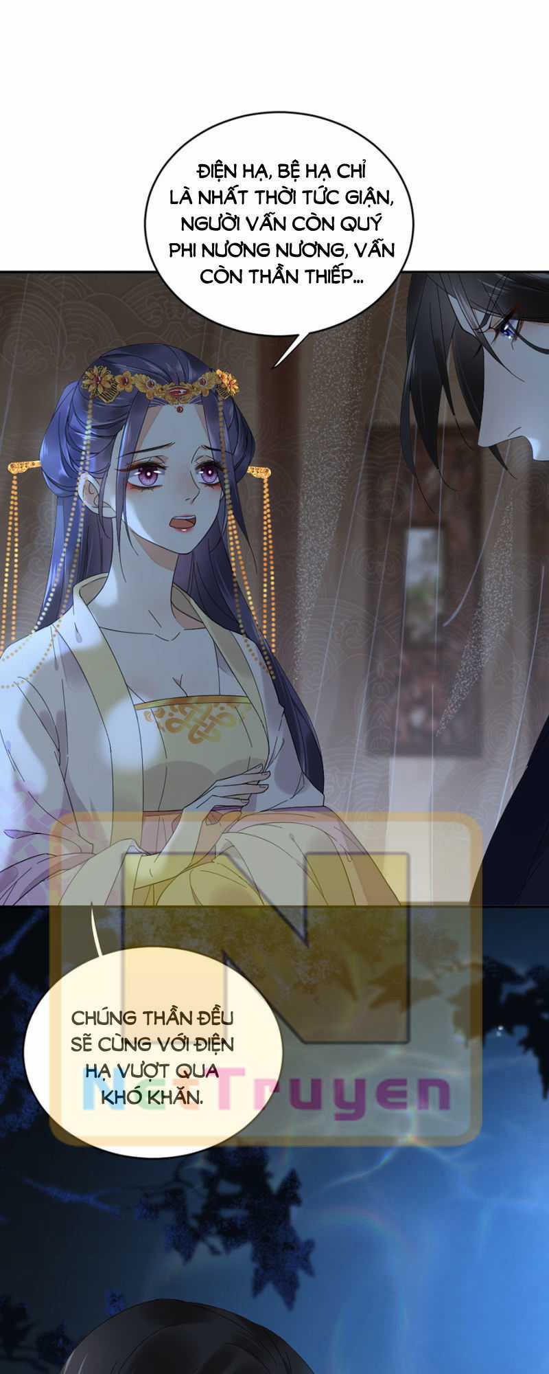 Dục Hỏa Độc Phi Chapter 75 trang 12