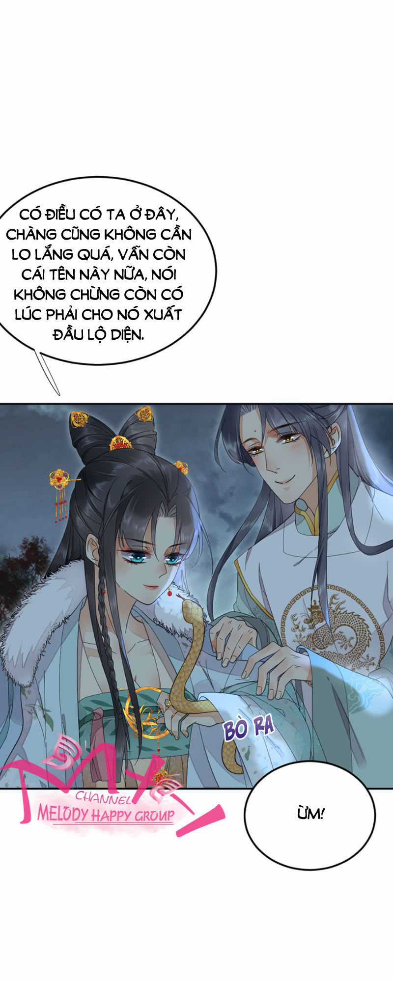 Dục Hỏa Độc Phi Chapter 76 trang 12