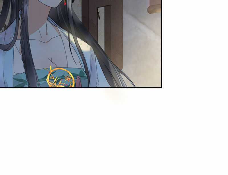 Dục Hỏa Độc Phi Chapter 76 trang 25