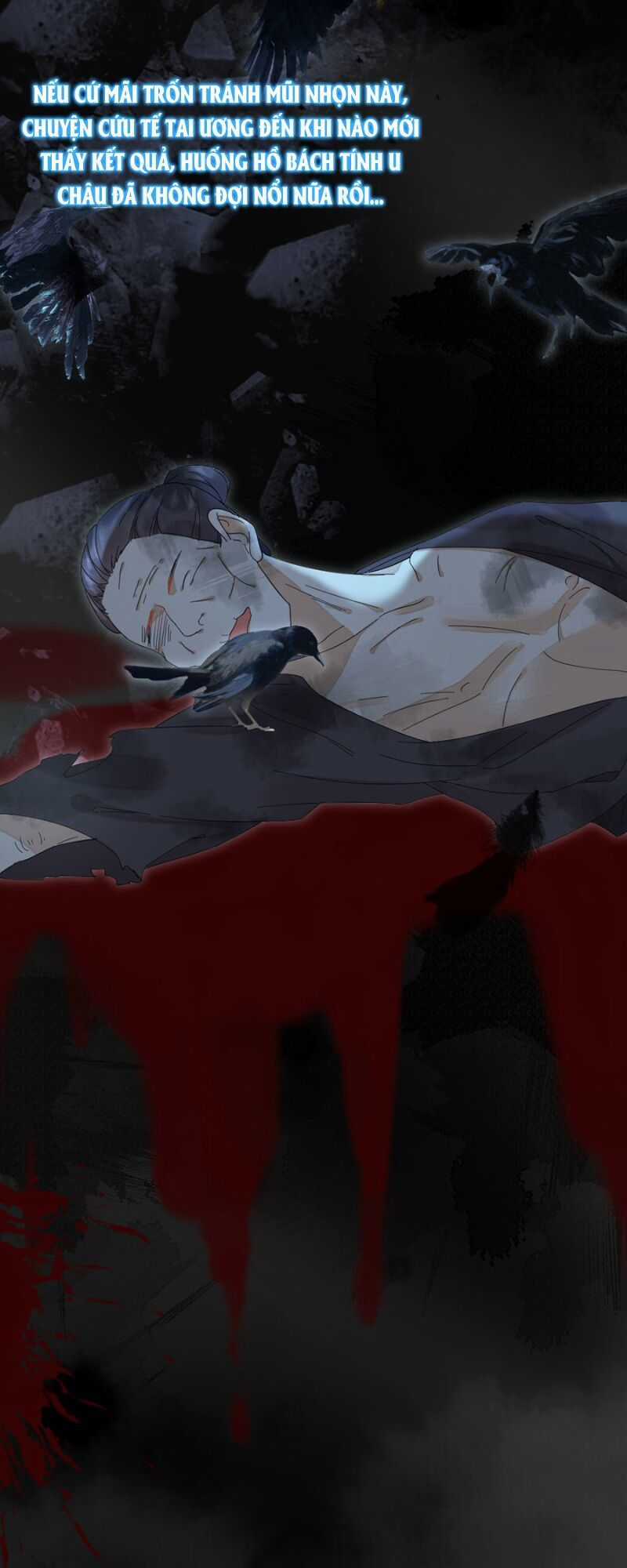 Dục Hỏa Độc Phi Chapter 77 trang 13