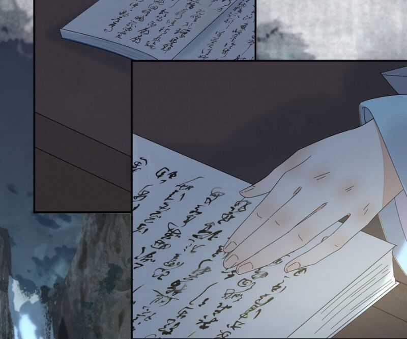 Dục Hỏa Độc Phi Chapter 77 trang 18