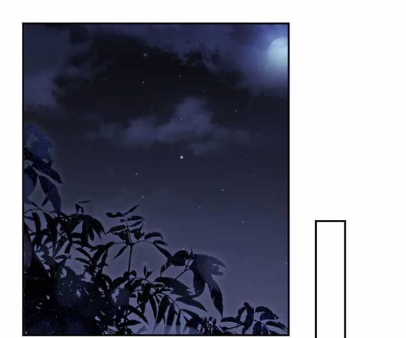 Dục Hỏa Độc Phi Chapter 77 trang 22