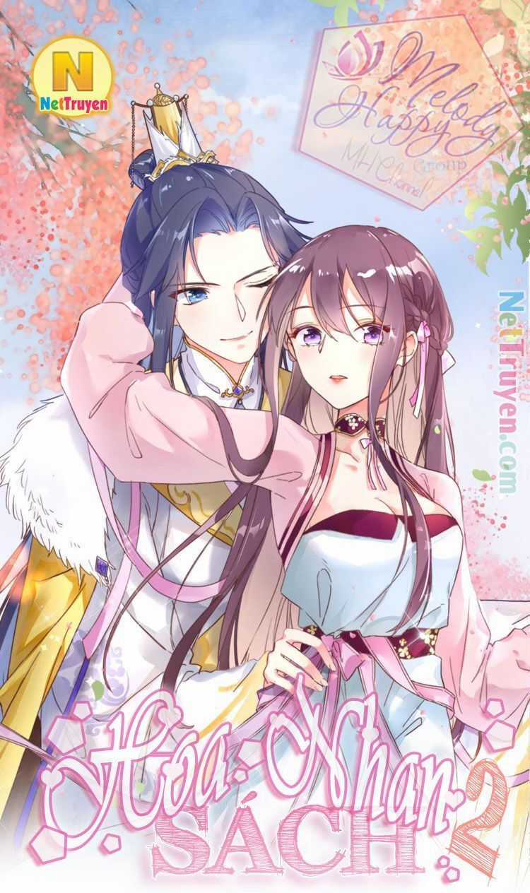 Dục Hỏa Độc Phi Chapter 77 trang 26