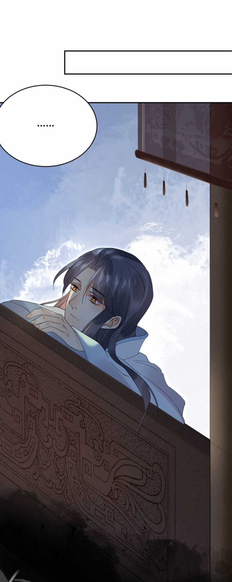 Dục Hỏa Độc Phi Chapter 77 trang 9