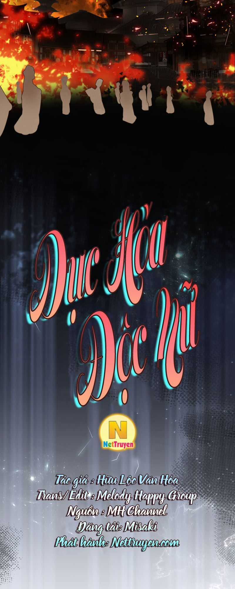 Dục Hỏa Độc Phi Chapter 79 trang 13