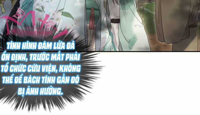 Dục Hỏa Độc Phi Chapter 79 trang 16