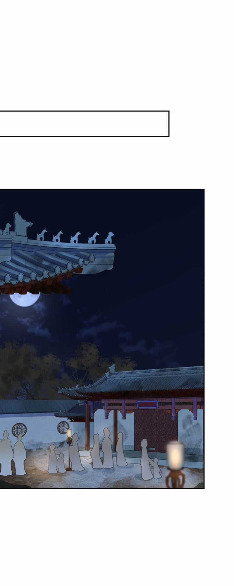 Dục Hỏa Độc Phi Chapter 80 trang 15