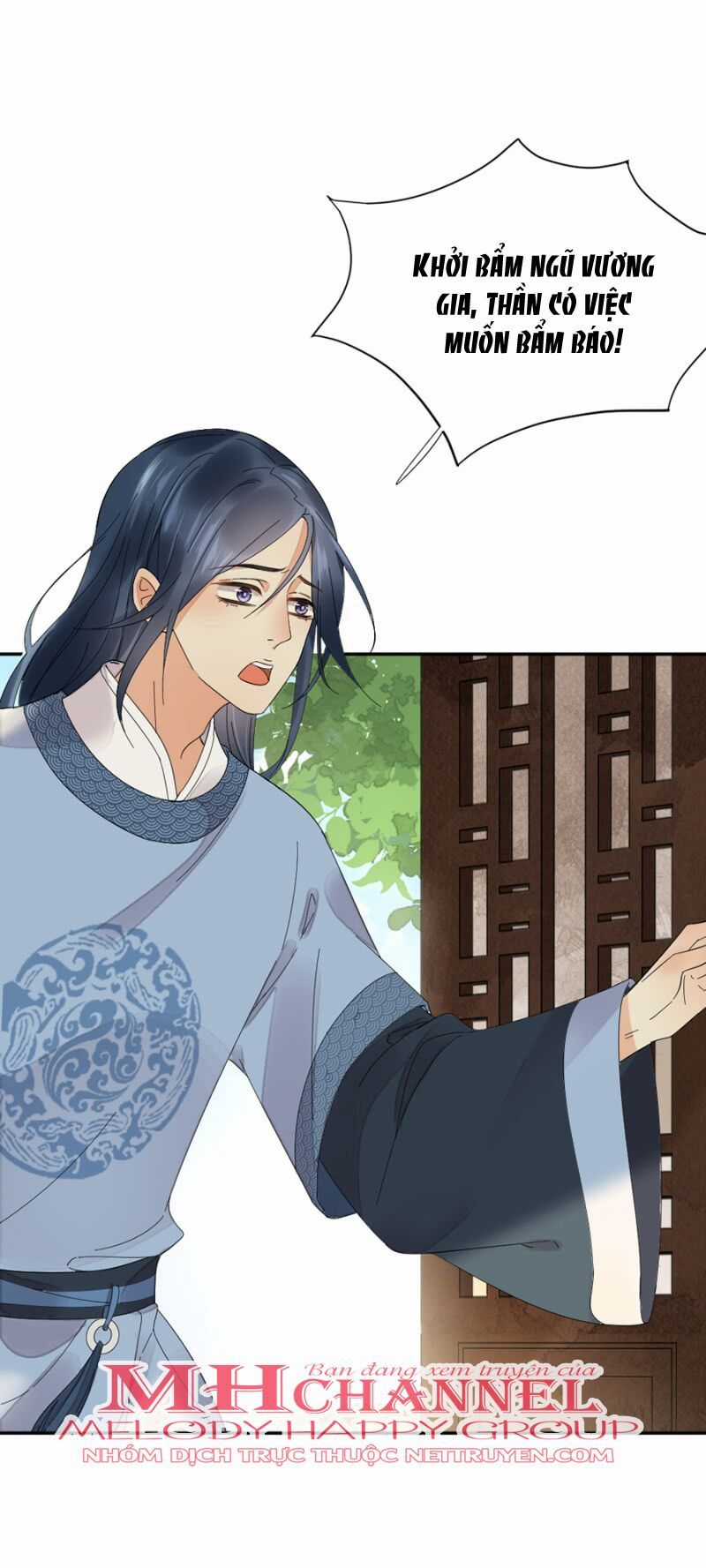 Dục Hỏa Độc Phi Chapter 81 trang 22