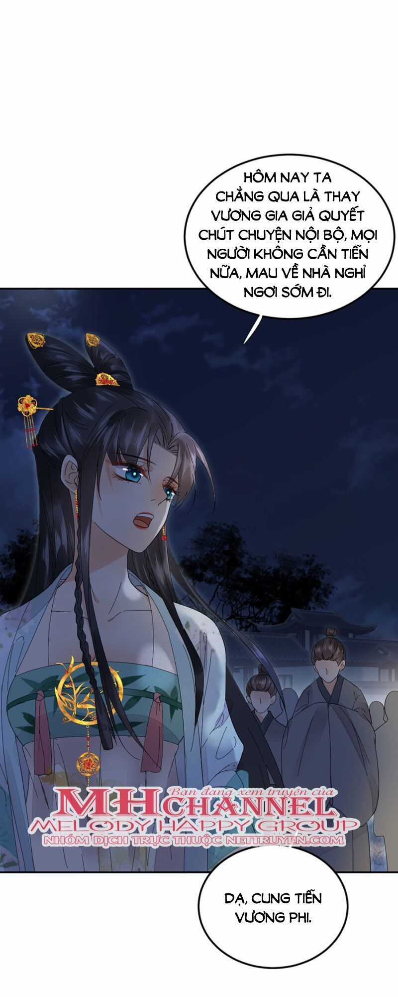 Dục Hỏa Độc Phi Chapter 81 trang 4